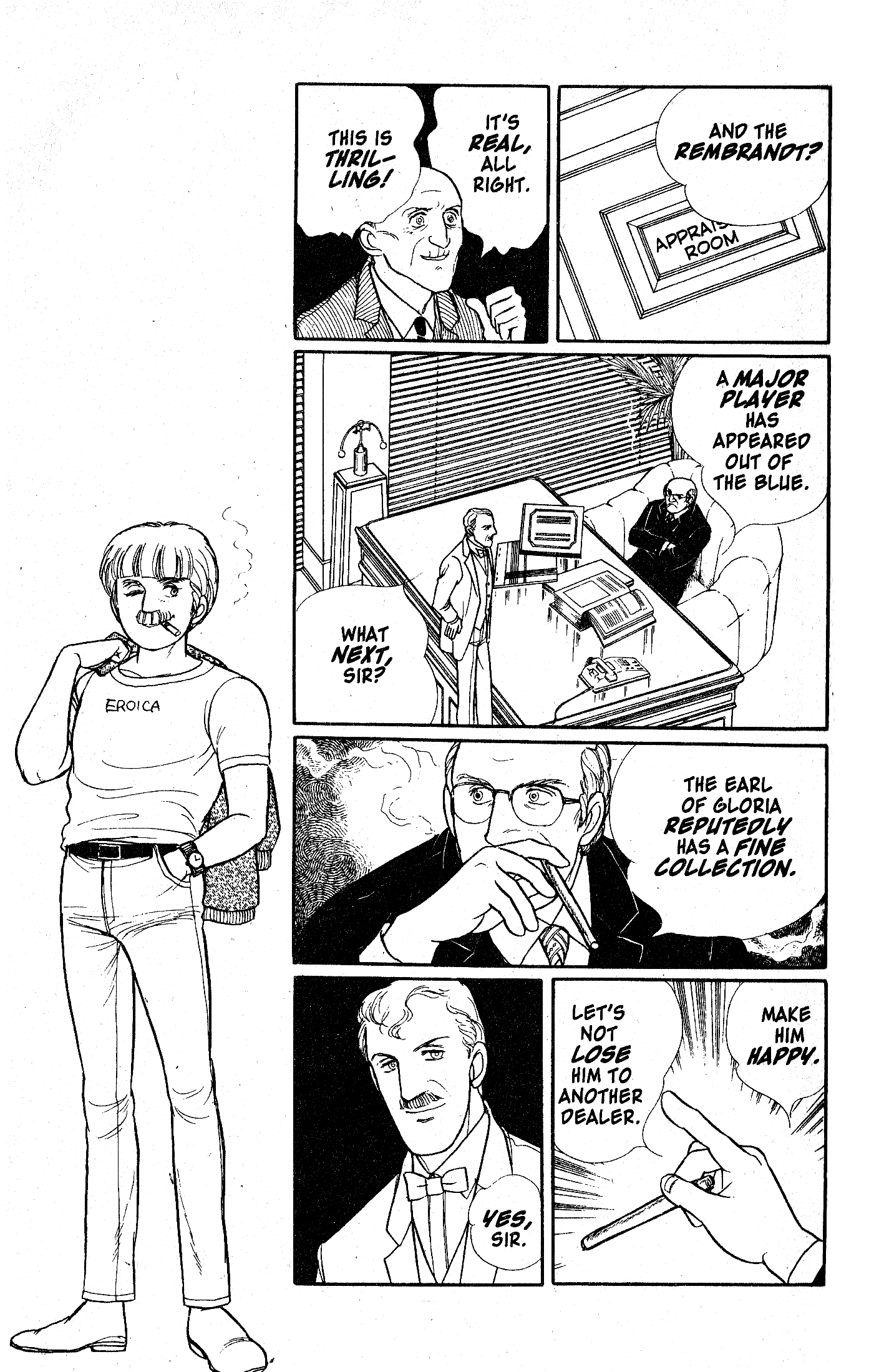 Eroica Yori Ai wo Komete Chapter 10.5 page 20 - 