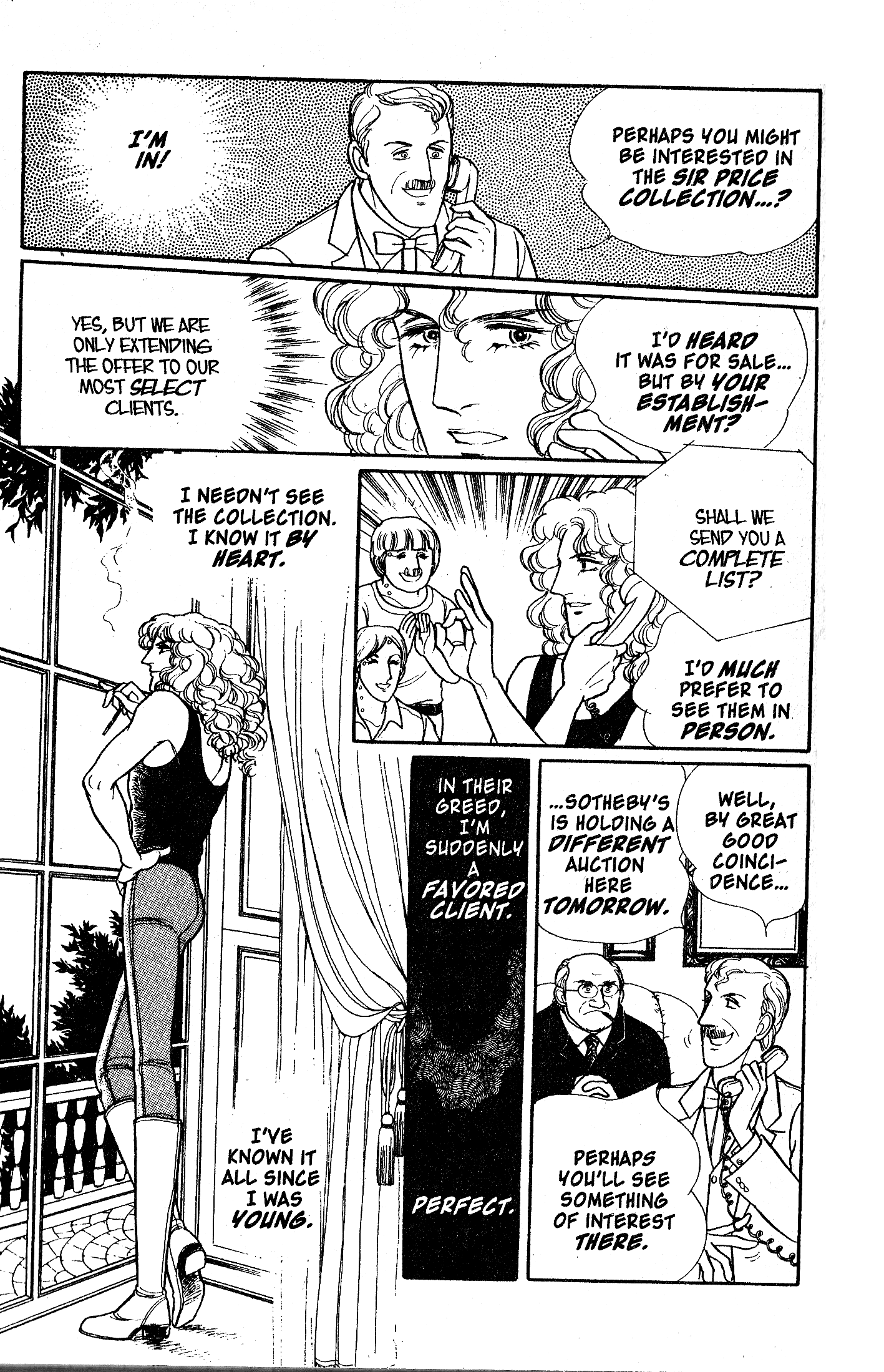 Eroica Yori Ai wo Komete Chapter 10.5 page 22 - 