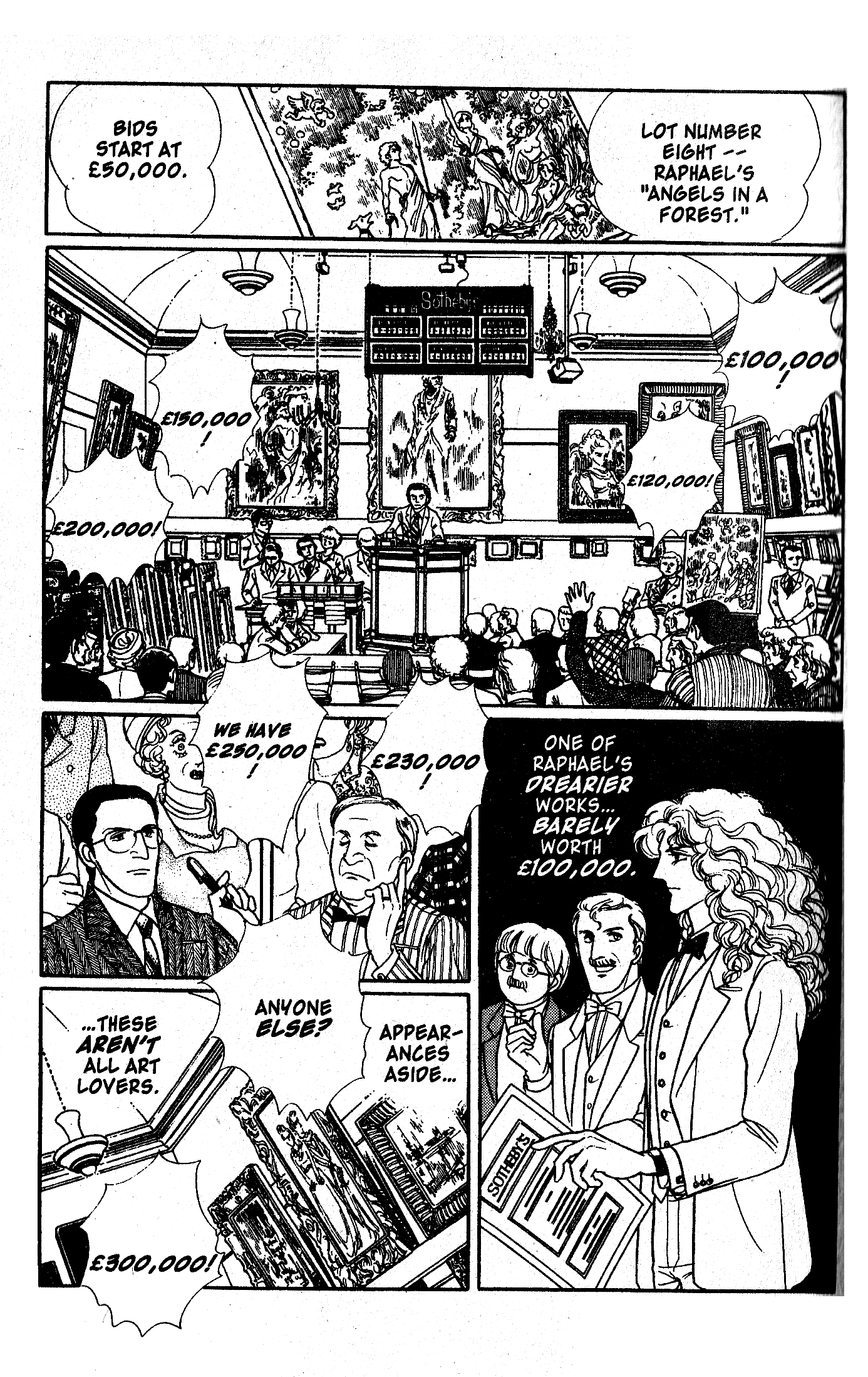 Eroica Yori Ai wo Komete Chapter 10.5 page 32 - 