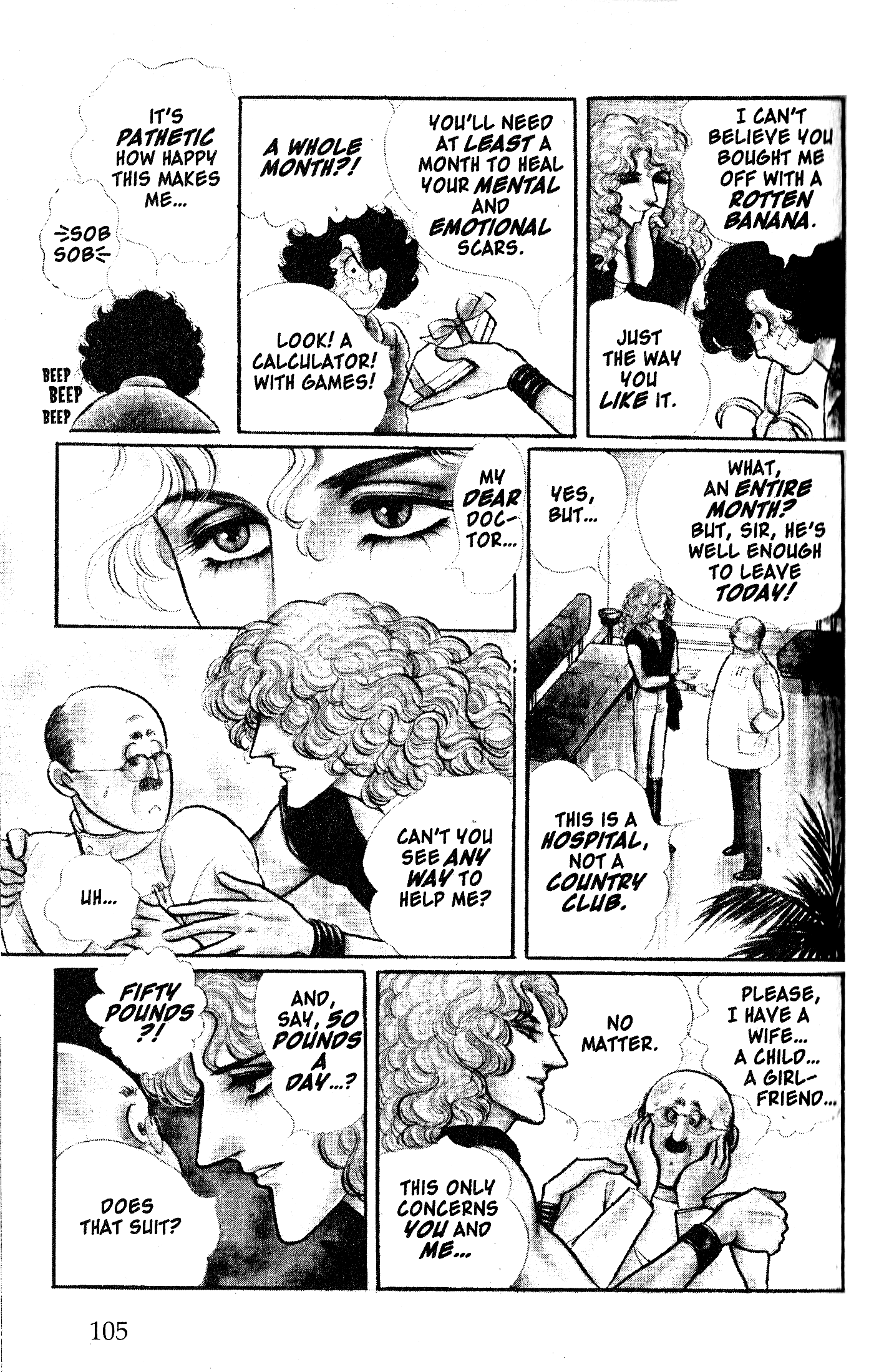 Eroica Yori Ai wo Komete Chapter 10.5 page 6 - 