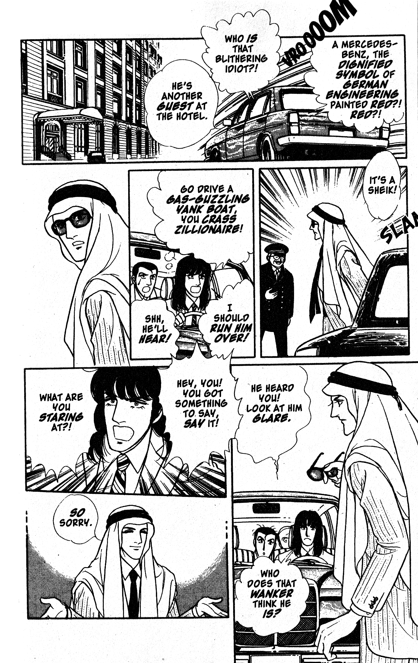 Eroica Yori Ai wo Komete Chapter 10.6 page 17 - 