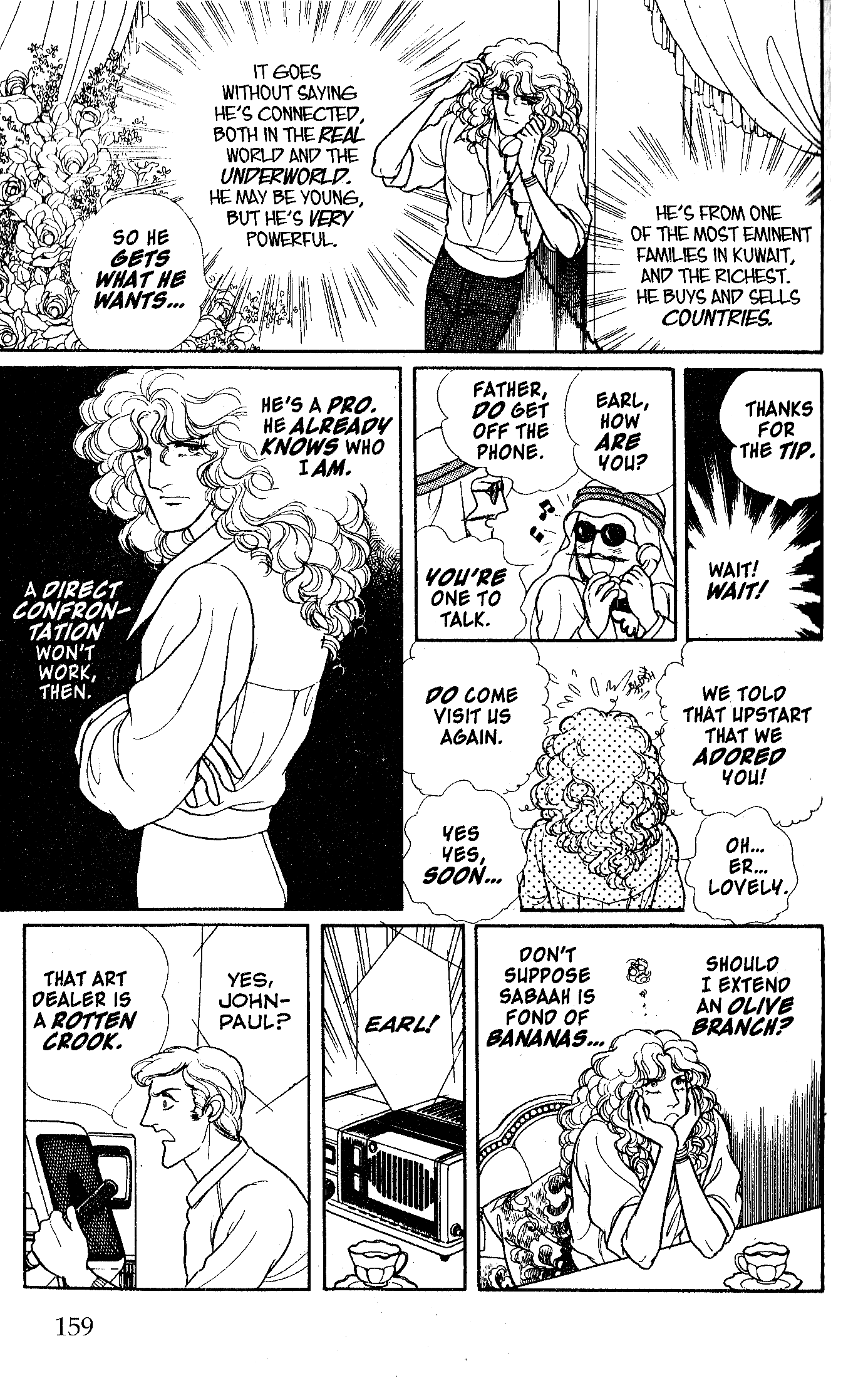 Eroica Yori Ai wo Komete Chapter 10.6 page 20 - 