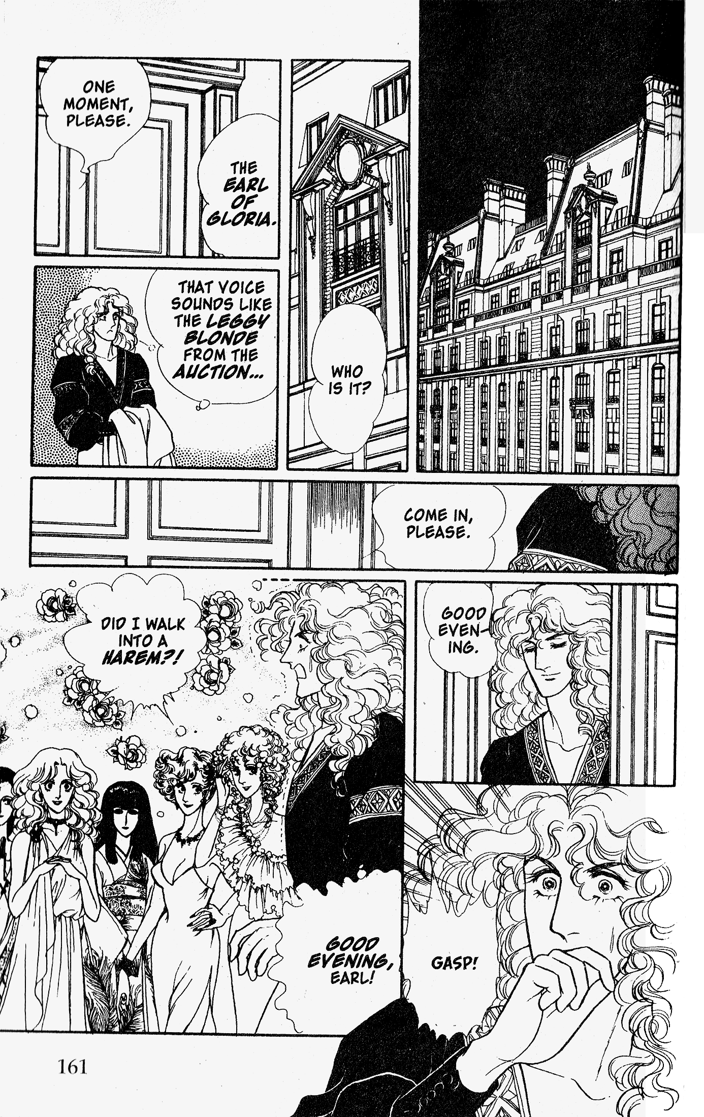 Eroica Yori Ai wo Komete Chapter 10.6 page 22 - 