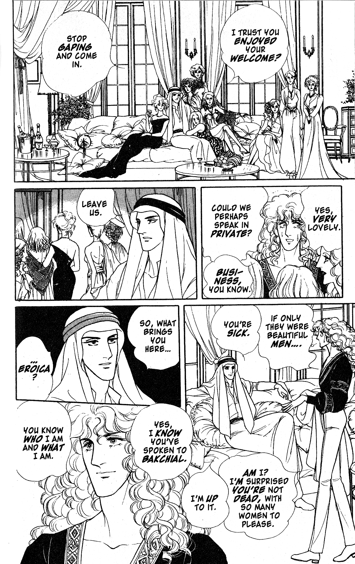 Eroica Yori Ai wo Komete Chapter 10.6 page 23 - 