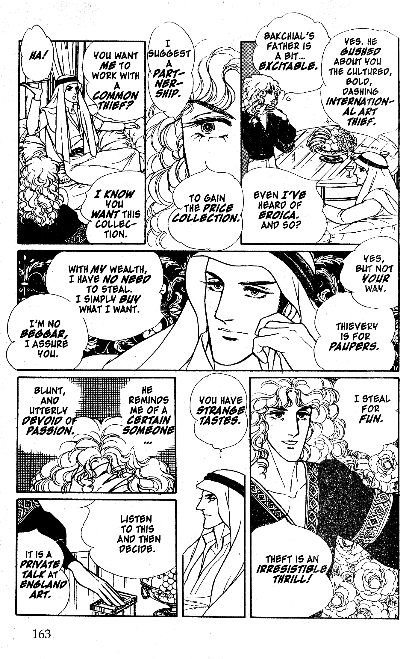 Eroica Yori Ai wo Komete Chapter 10.6 page 24 - 