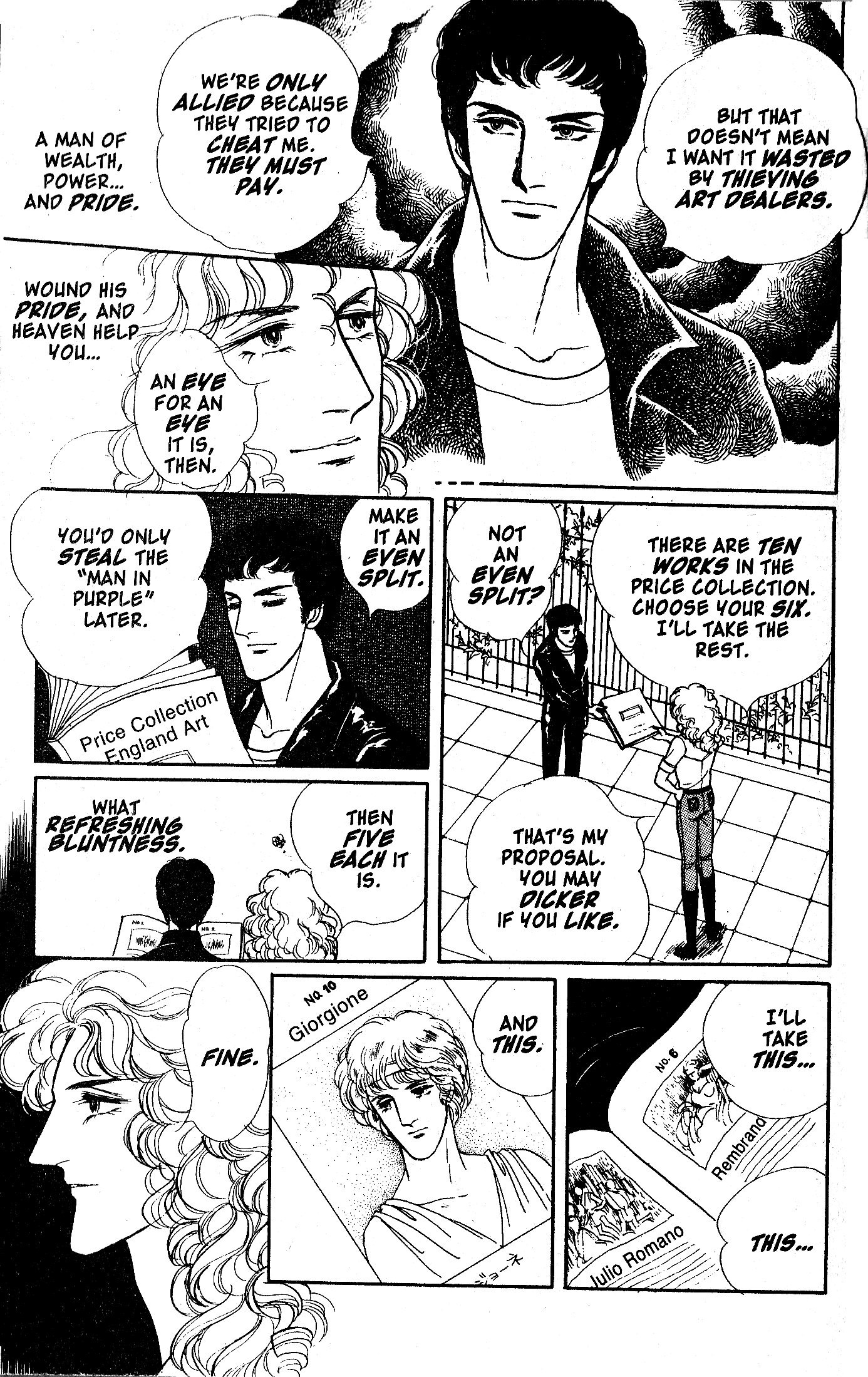 Eroica Yori Ai wo Komete Chapter 10.6 page 32 - 