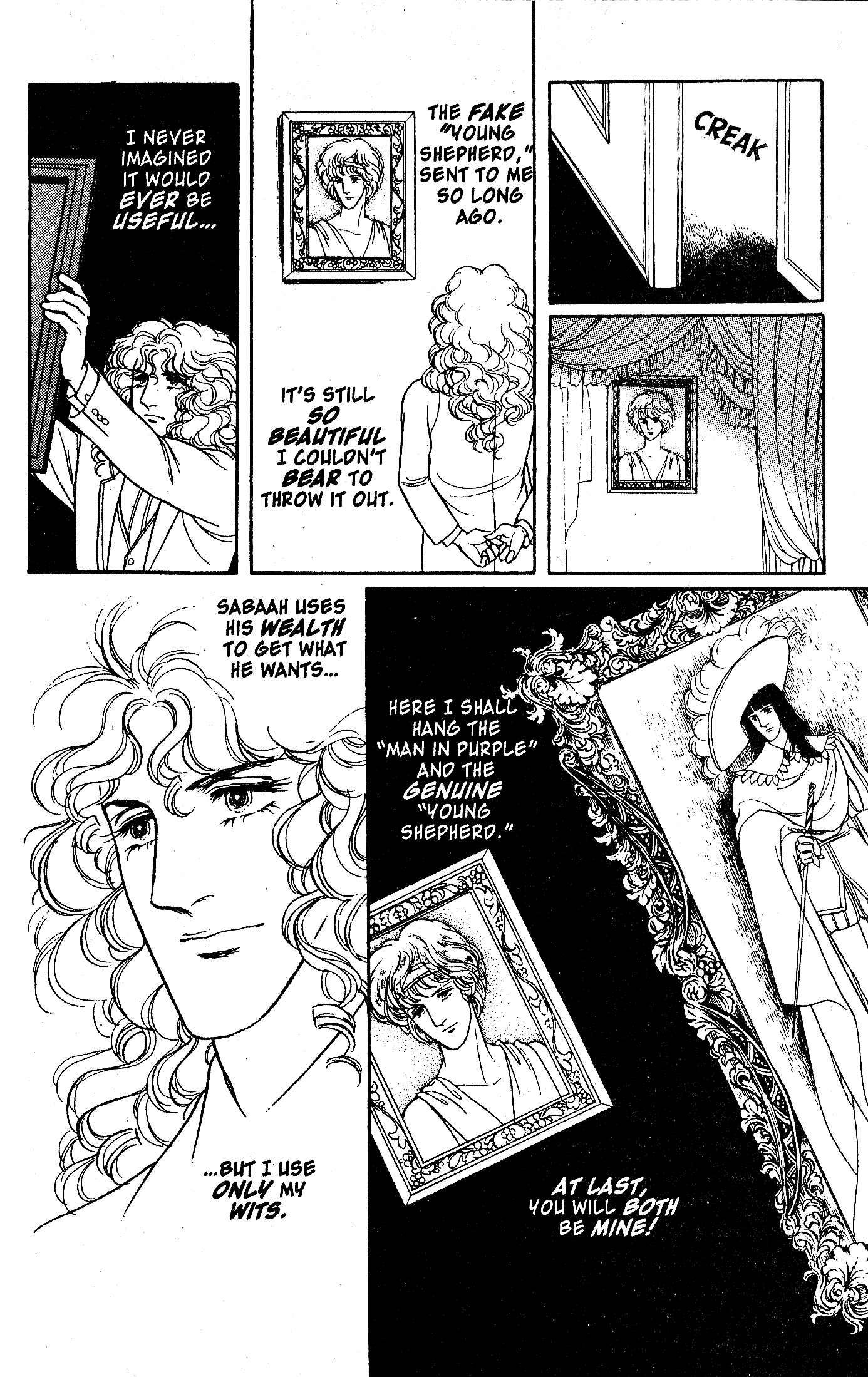 Eroica Yori Ai wo Komete Chapter 10.6 page 35 - 