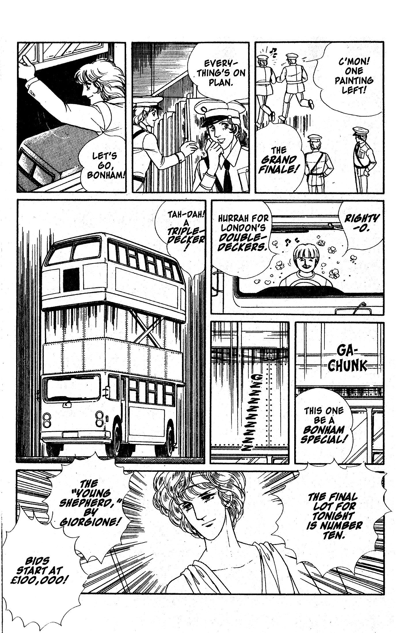 Eroica Yori Ai wo Komete Chapter 10.6 page 42 - 