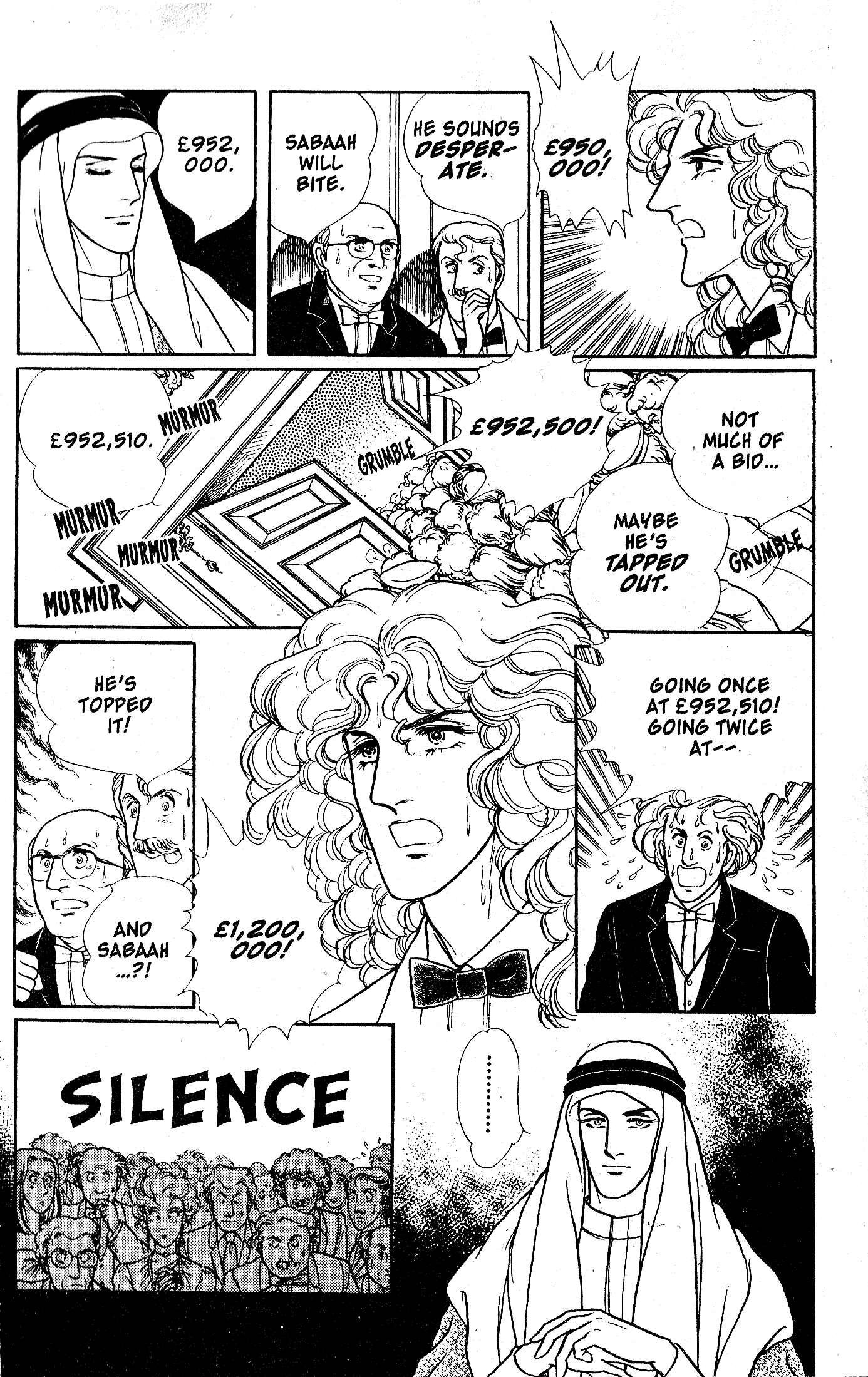 Eroica Yori Ai wo Komete Chapter 10.6 page 44 - 