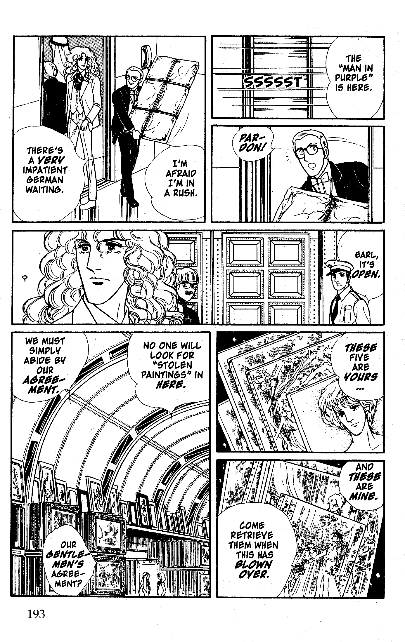 Eroica Yori Ai wo Komete Chapter 10.6 page 54 - 