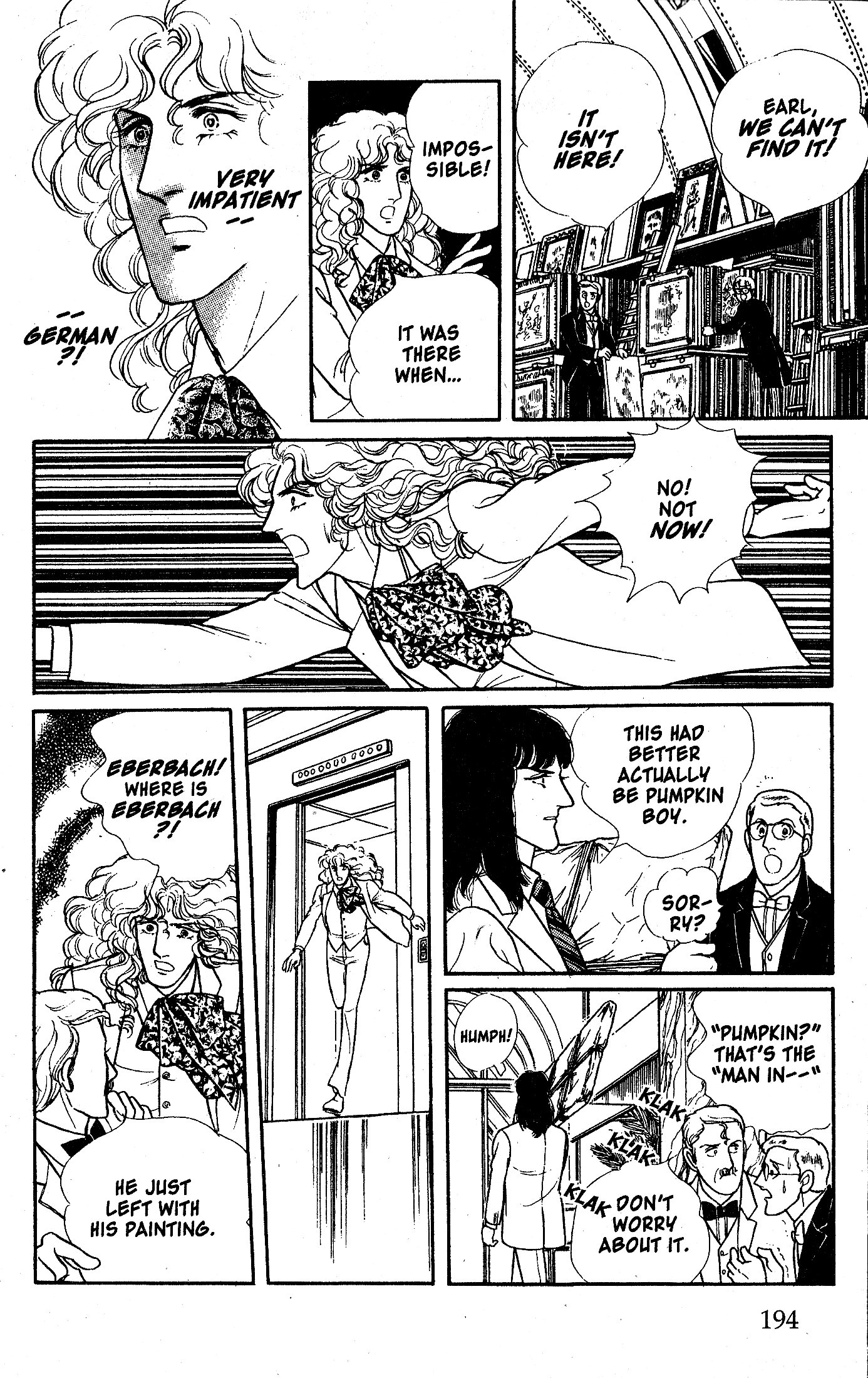 Eroica Yori Ai wo Komete Chapter 10.6 page 55 - 