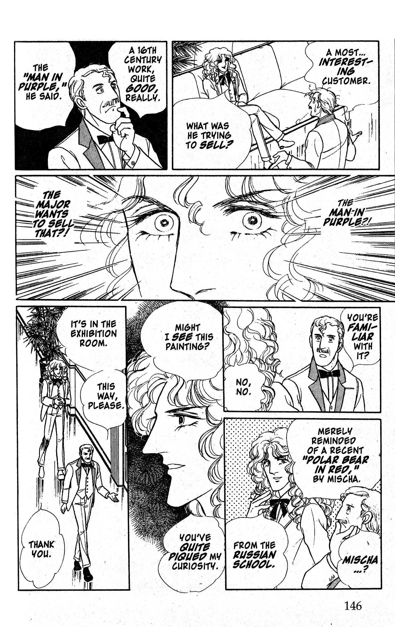 Eroica Yori Ai wo Komete Chapter 10.6 page 7 - 