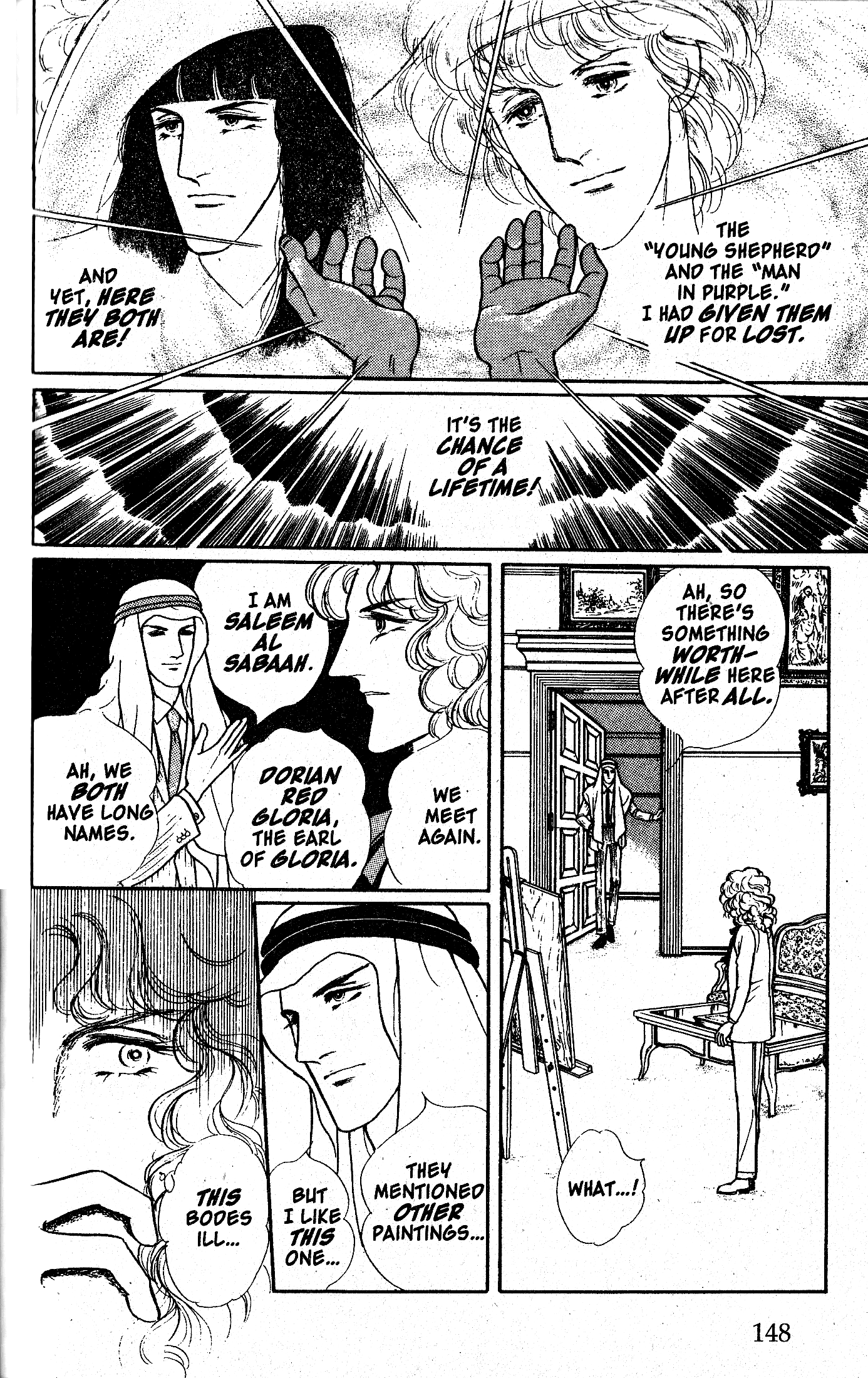 Eroica Yori Ai wo Komete Chapter 10.6 page 9 - 