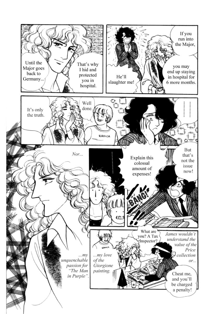 Eroica Yori Ai wo Komete Chapter 11.1 page 11 - 