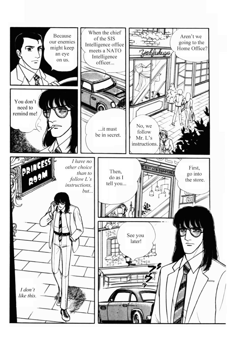 Eroica Yori Ai wo Komete Chapter 11.1 page 12 - 