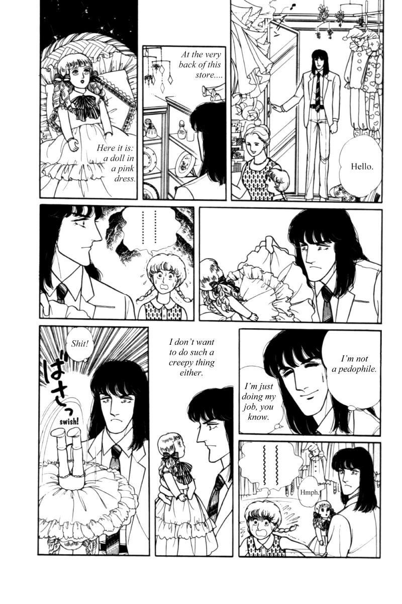 Eroica Yori Ai wo Komete Chapter 11.1 page 13 - 