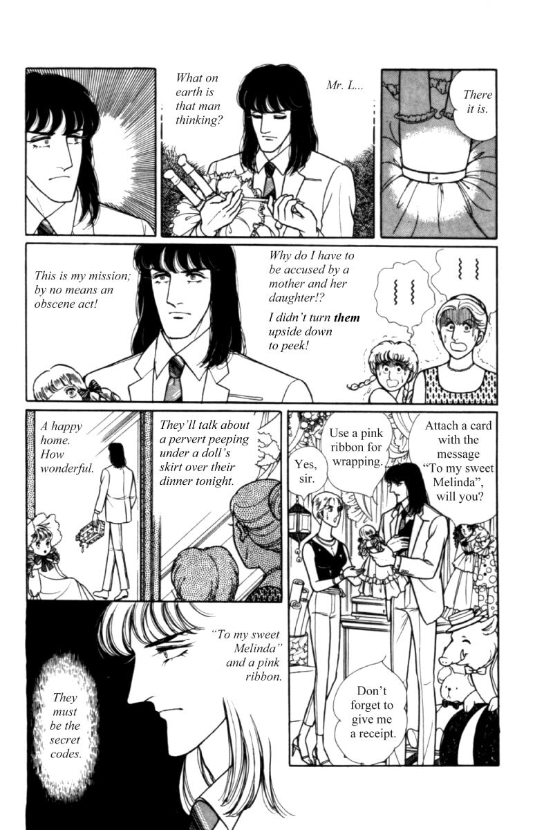 Eroica Yori Ai wo Komete Chapter 11.1 page 14 - 