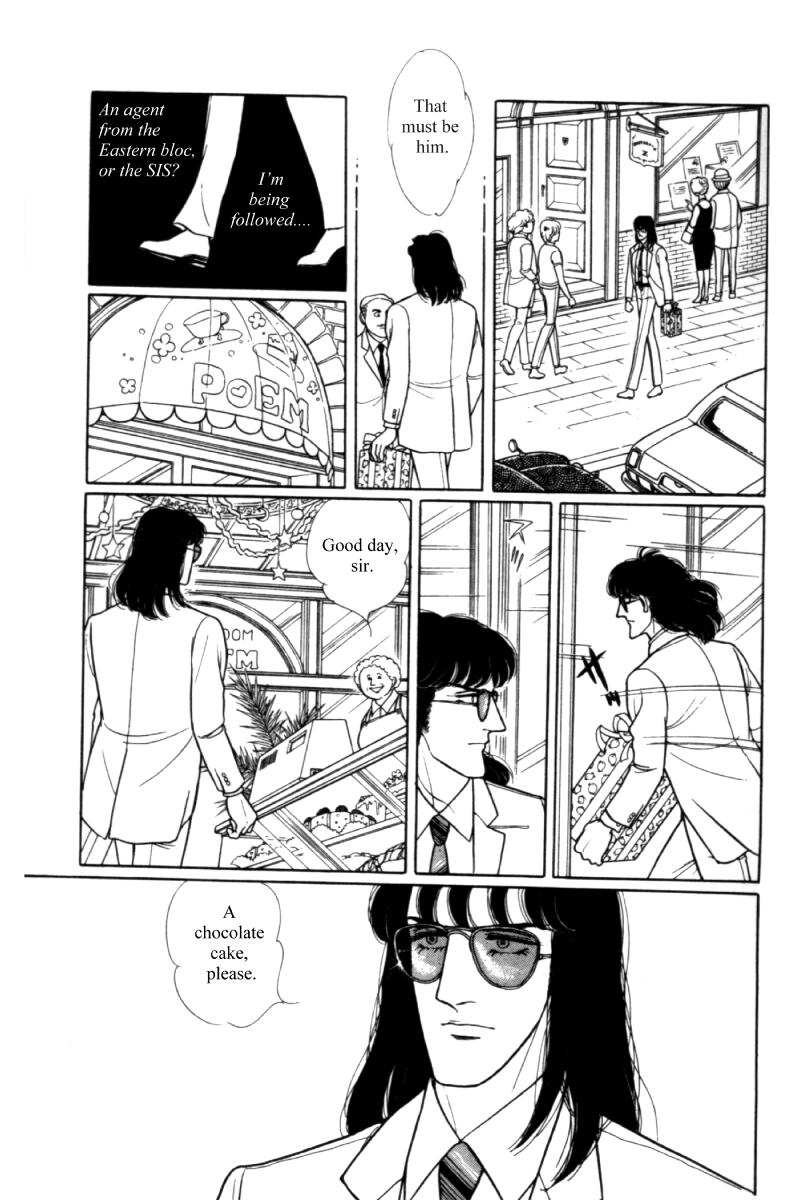 Eroica Yori Ai wo Komete Chapter 11.1 page 15 - 