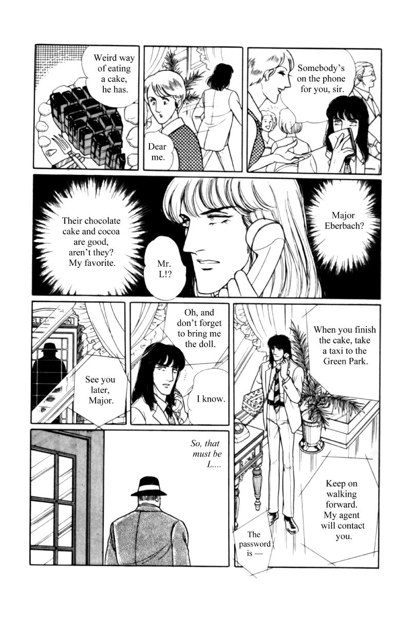 Eroica Yori Ai wo Komete Chapter 11.1 page 17 - 