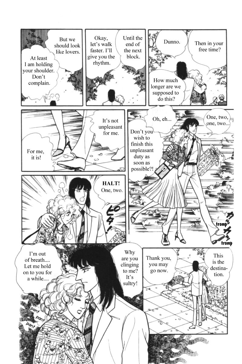 Eroica Yori Ai wo Komete Chapter 11.1 page 20 - 
