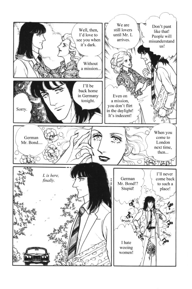 Eroica Yori Ai wo Komete Chapter 11.1 page 21 - 