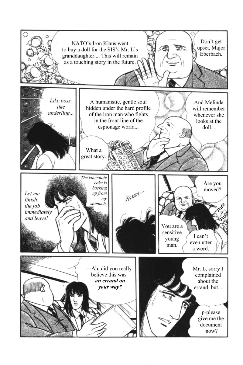 Eroica Yori Ai wo Komete Chapter 11.1 page 24 - 
