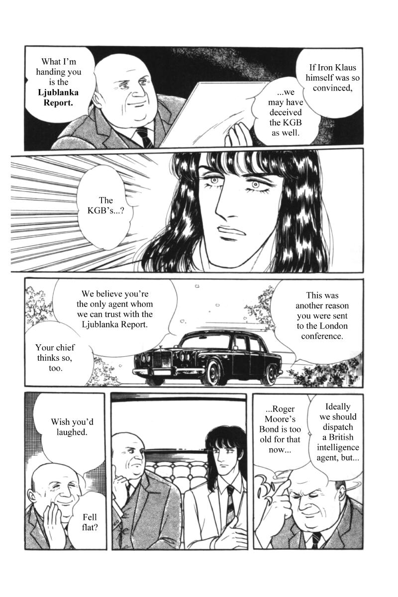 Eroica Yori Ai wo Komete Chapter 11.1 page 25 - 