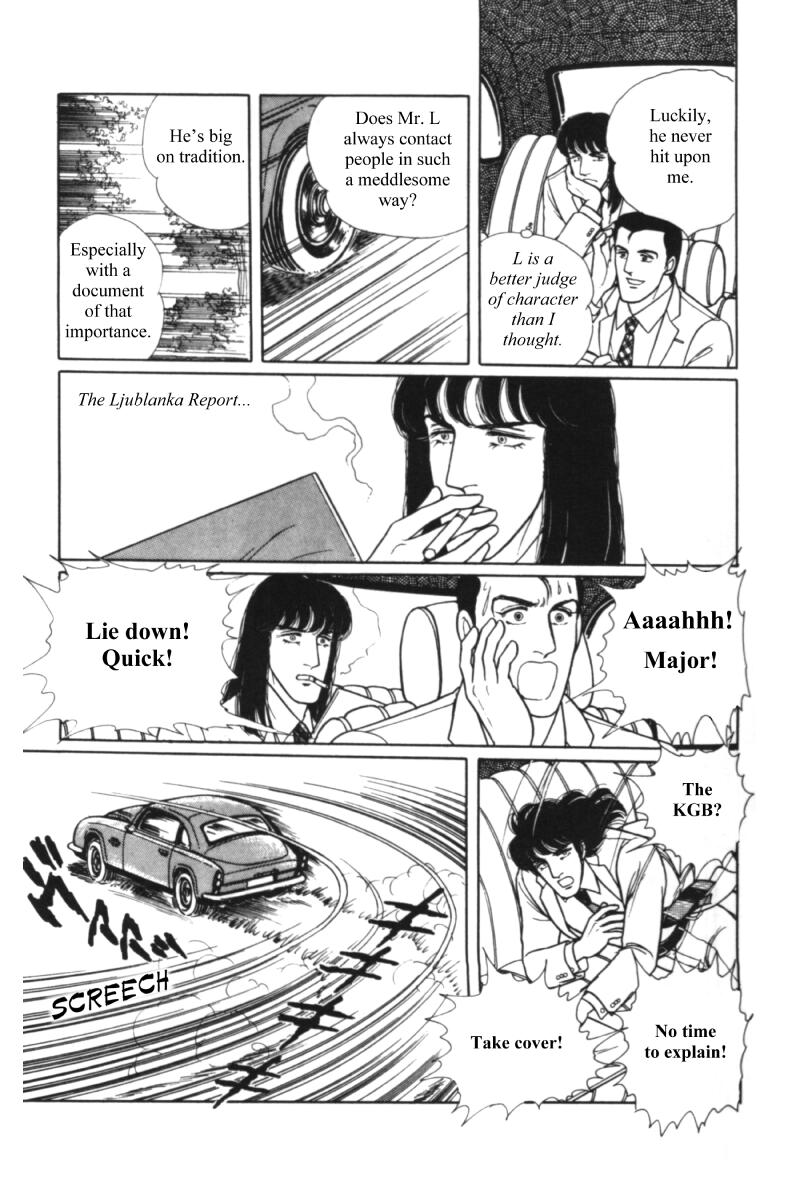 Eroica Yori Ai wo Komete Chapter 11.1 page 27 - 
