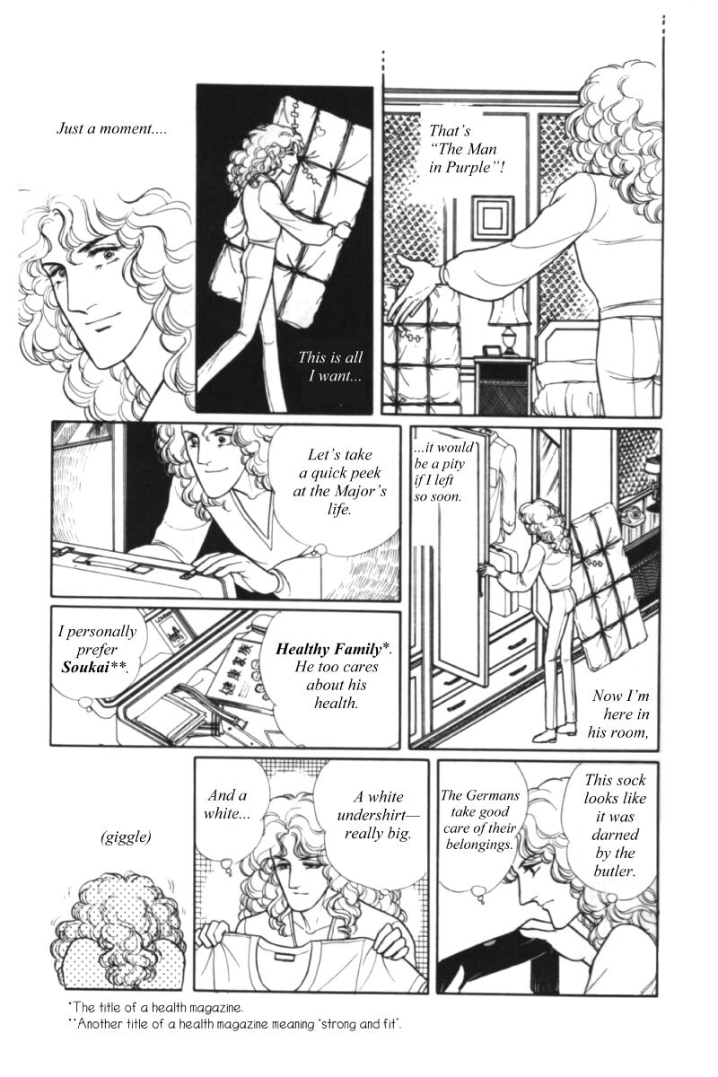 Eroica Yori Ai wo Komete Chapter 11.1 page 29 - 