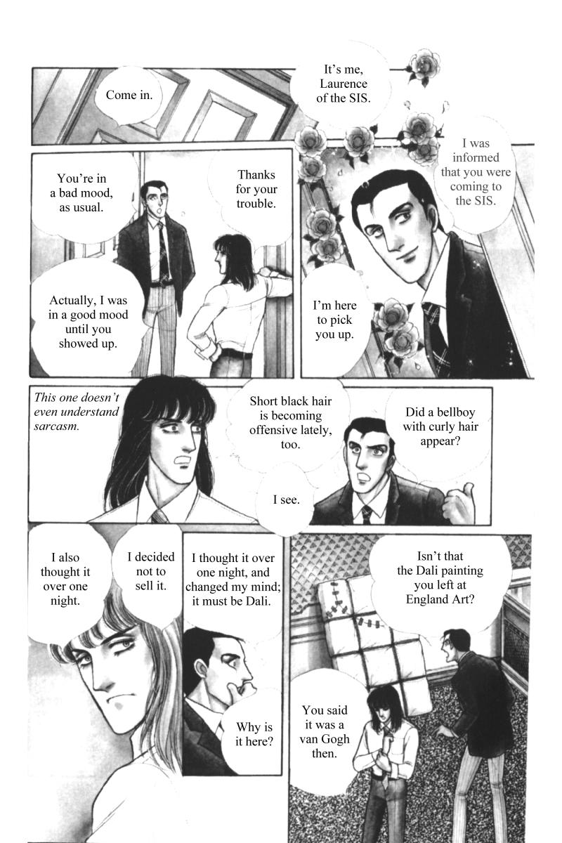 Eroica Yori Ai wo Komete Chapter 11.1 page 4 - 