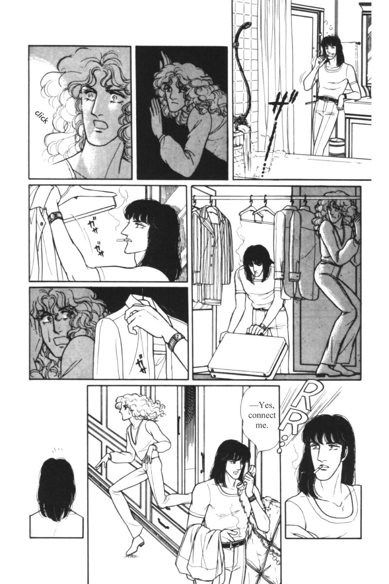 Eroica Yori Ai wo Komete Chapter 11.1 page 32 - 