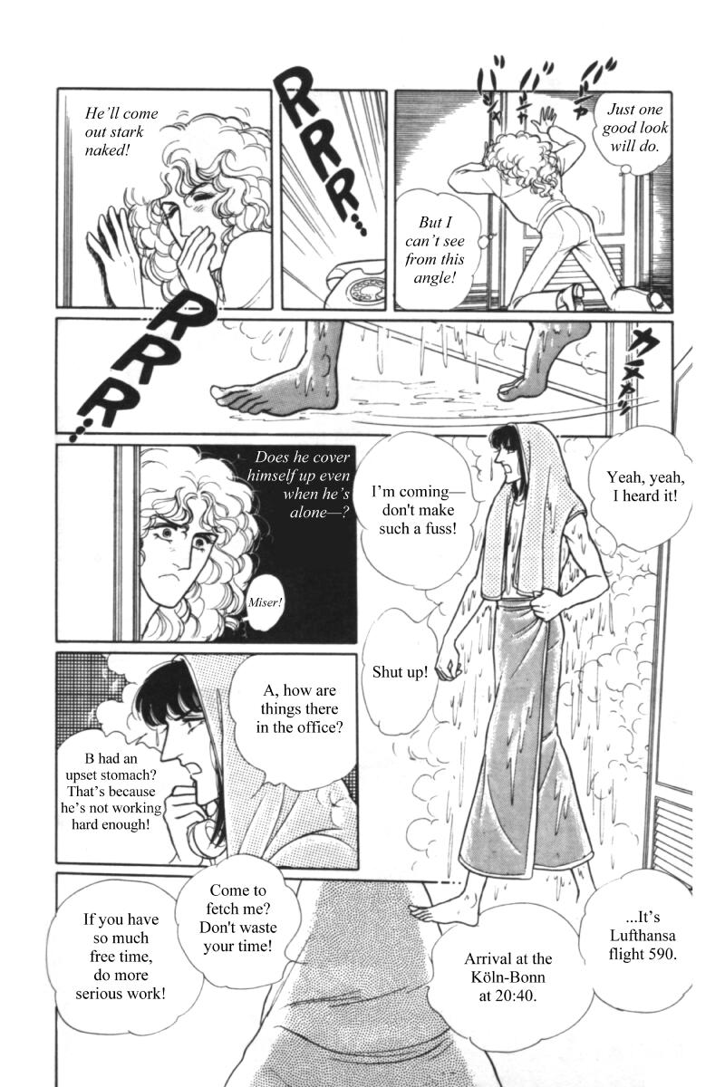 Eroica Yori Ai wo Komete Chapter 11.1 page 34 - 