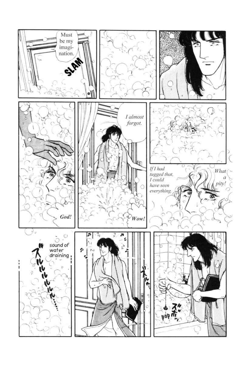 Eroica Yori Ai wo Komete Chapter 11.1 page 36 - 
