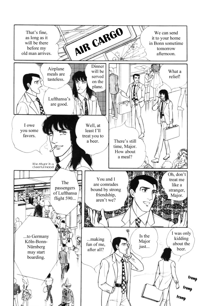 Eroica Yori Ai wo Komete Chapter 11.1 page 40 - 