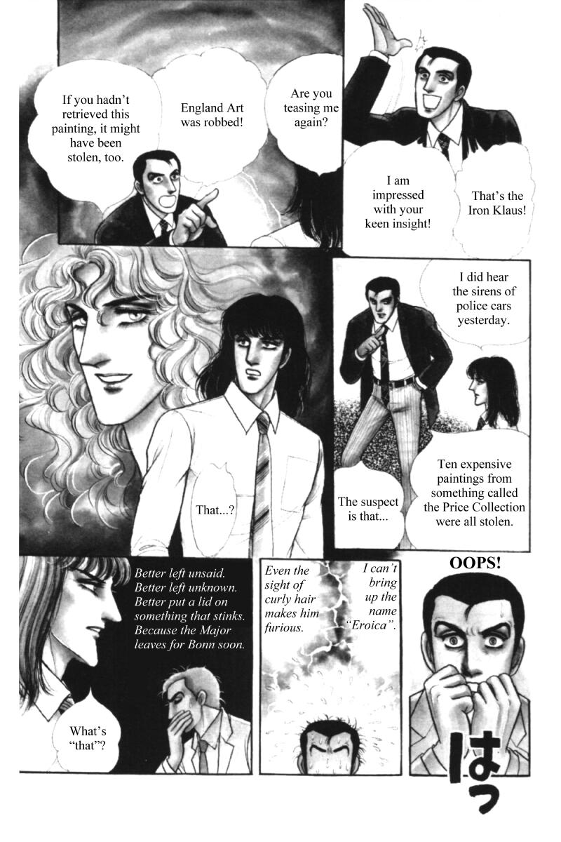 Eroica Yori Ai wo Komete Chapter 11.1 page 5 - 