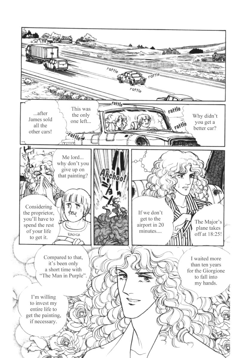 Eroica Yori Ai wo Komete Chapter 11.1 page 42 - 