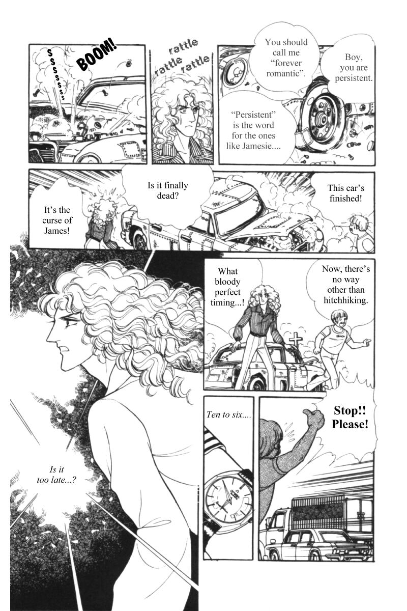 Eroica Yori Ai wo Komete Chapter 11.1 page 43 - 
