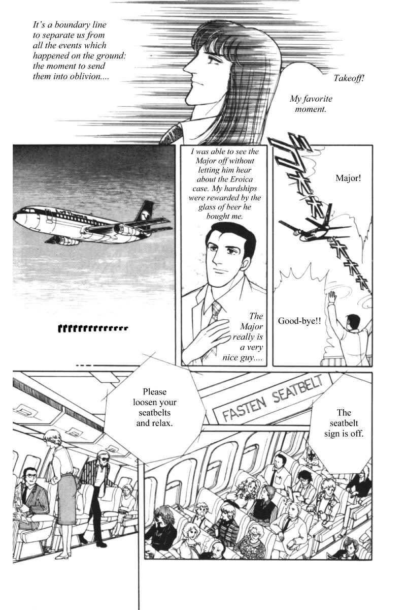 Eroica Yori Ai wo Komete Chapter 11.1 page 45 - 