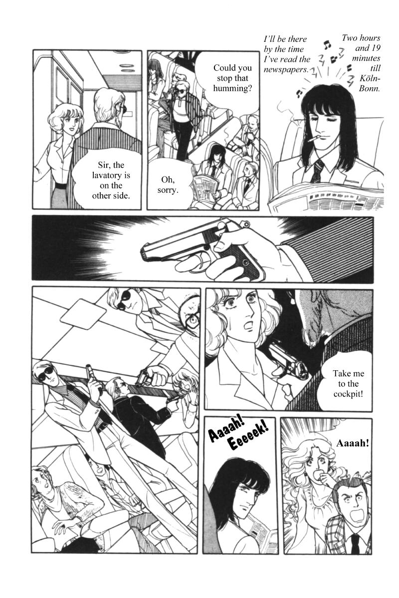 Eroica Yori Ai wo Komete Chapter 11.1 page 46 - 