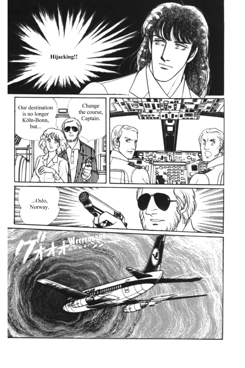 Eroica Yori Ai wo Komete Chapter 11.1 page 47 - 