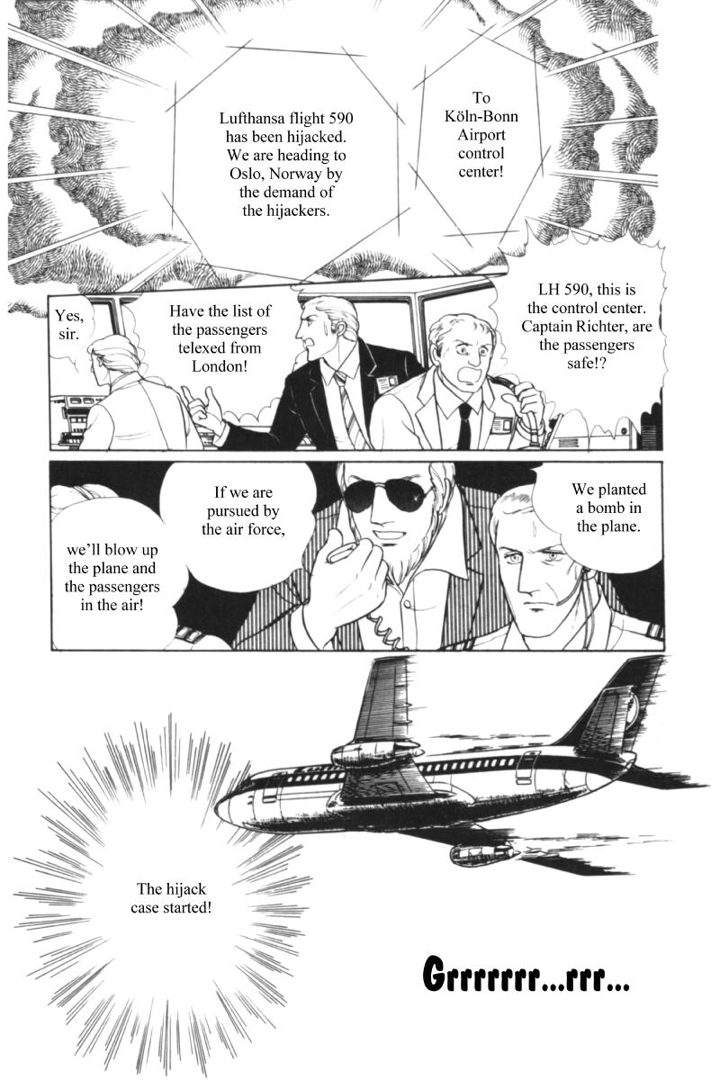 Eroica Yori Ai wo Komete Chapter 11.1 page 49 - 