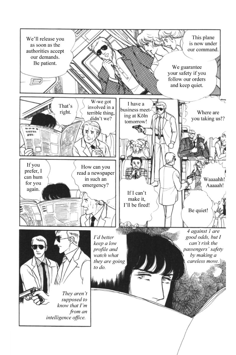 Eroica Yori Ai wo Komete Chapter 11.1 page 50 - 