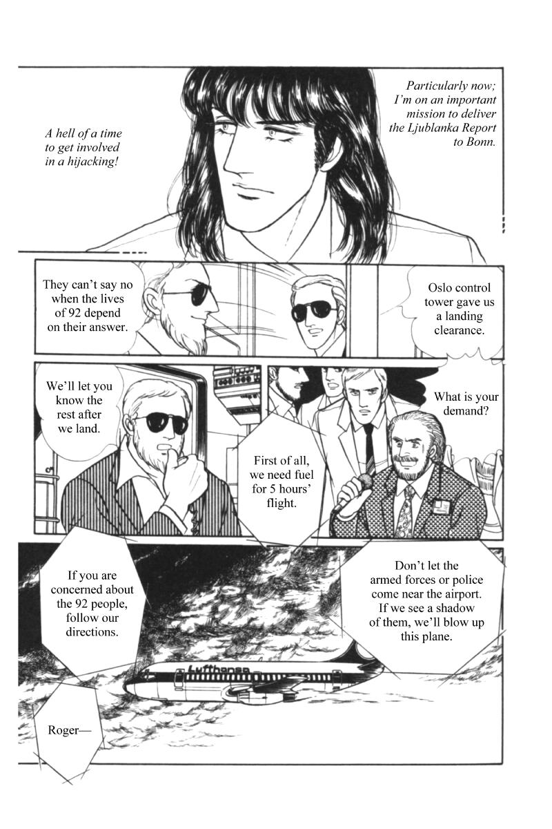 Eroica Yori Ai wo Komete Chapter 11.1 page 51 - 