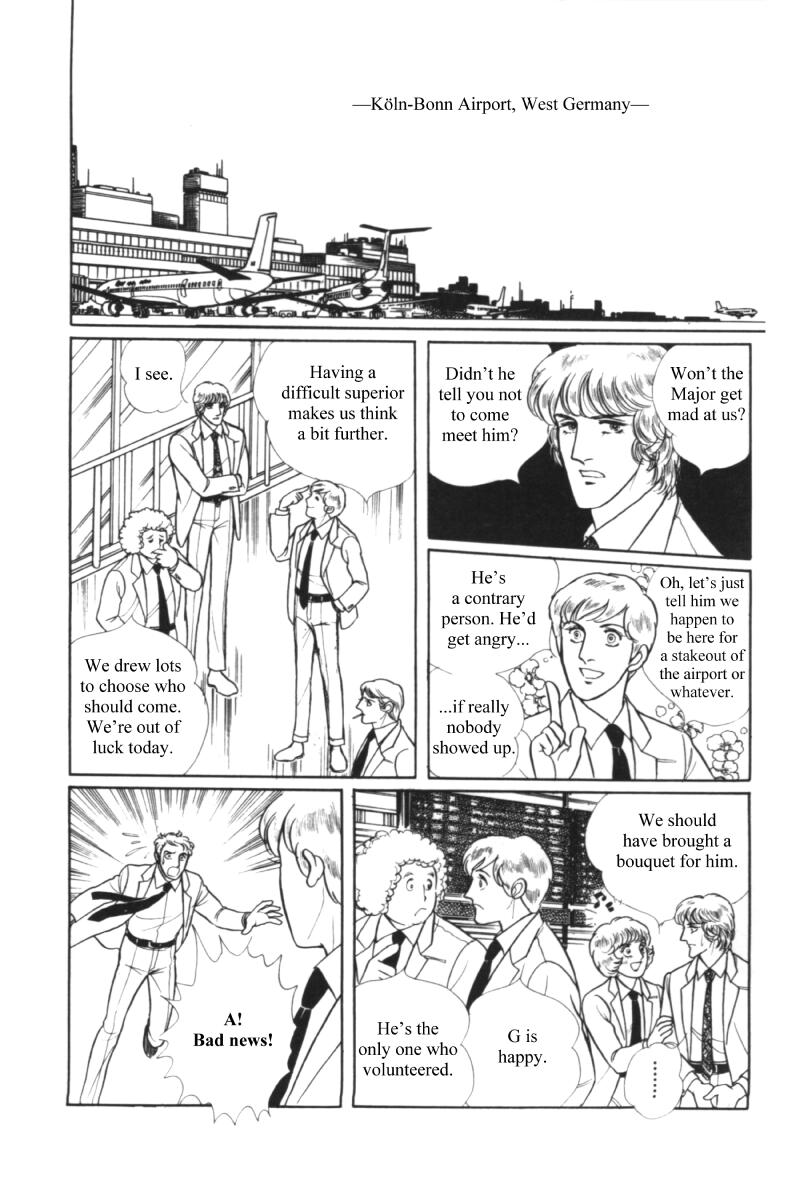 Eroica Yori Ai wo Komete Chapter 11.1 page 52 - 