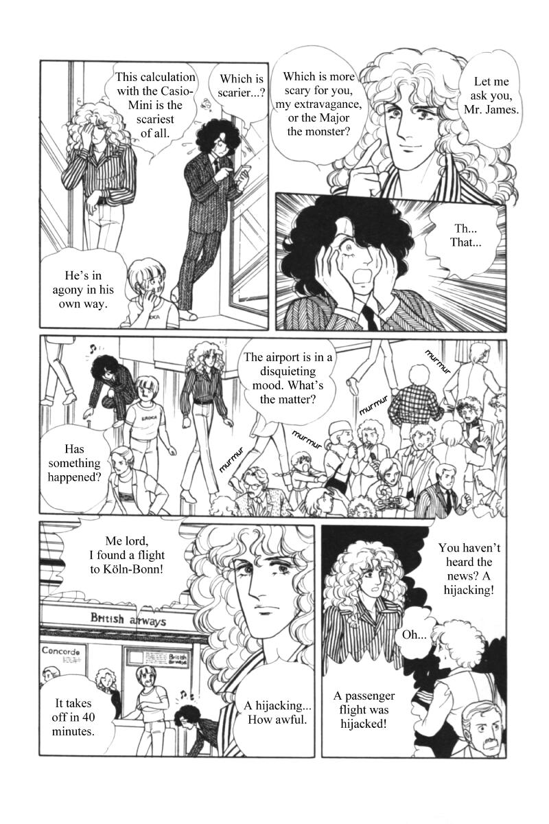 Eroica Yori Ai wo Komete Chapter 11.1 page 57 - 