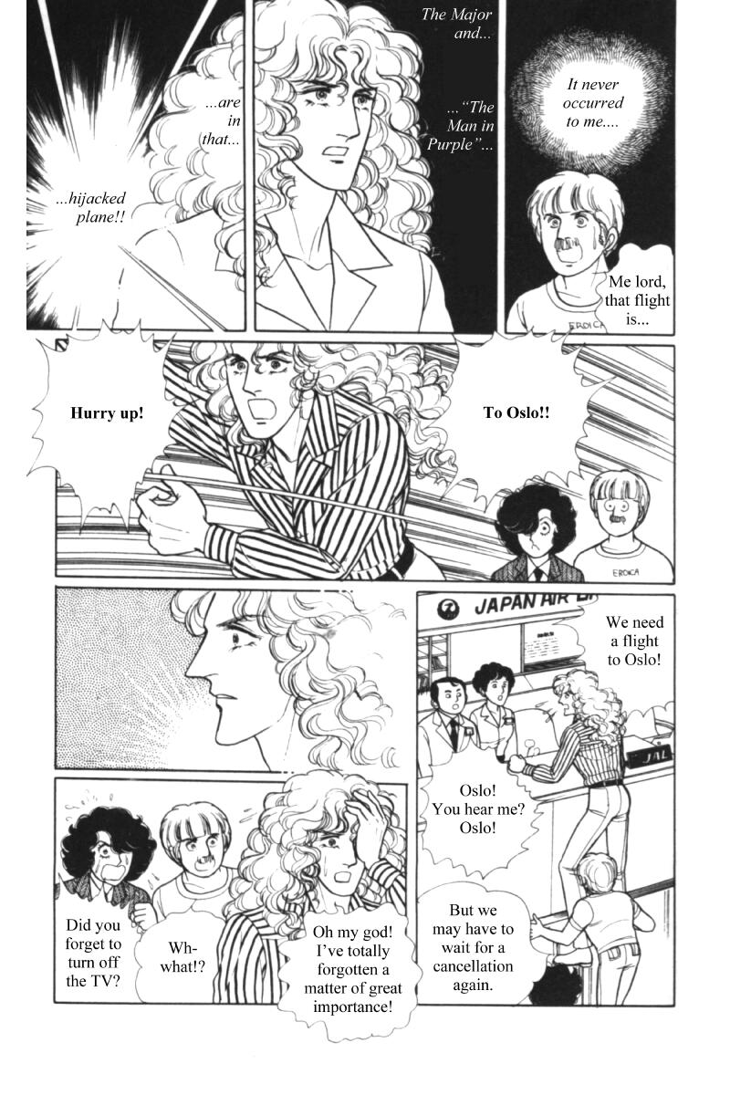 Eroica Yori Ai wo Komete Chapter 11.1 page 59 - 