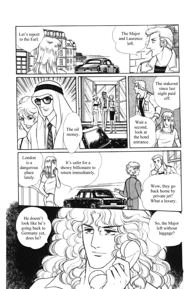 Eroica Yori Ai wo Komete Chapter 11.1 page 7 - 