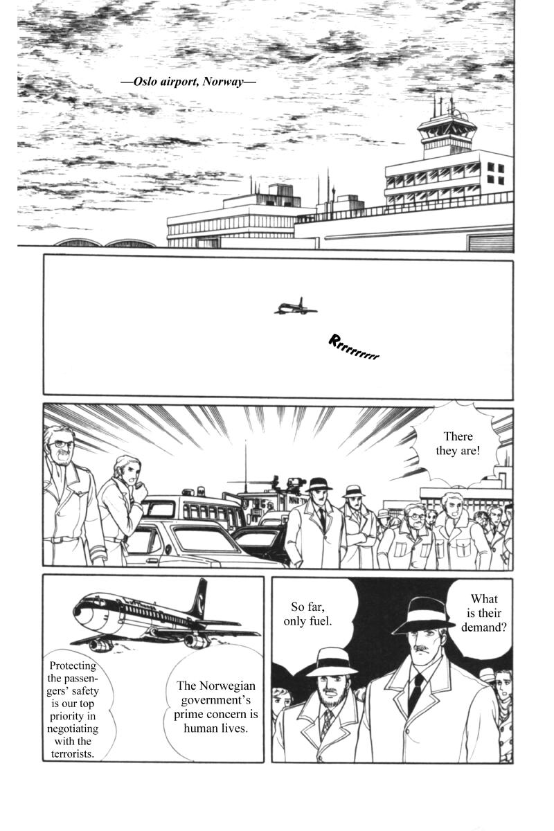 Eroica Yori Ai wo Komete Chapter 11.1 page 61 - 