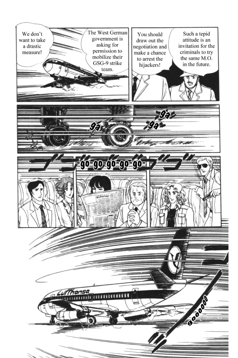 Eroica Yori Ai wo Komete Chapter 11.1 page 62 - 