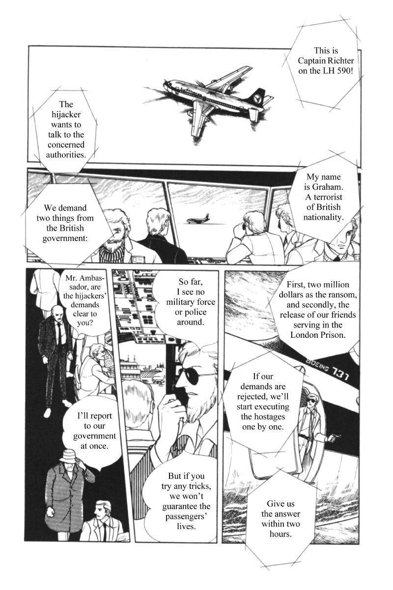 Eroica Yori Ai wo Komete Chapter 11.1 page 63 - 
